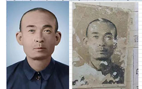 德宏老照片修复-2